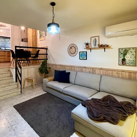 Fatcow House 43 Апартаменты *
